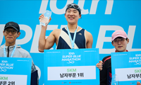 블루캠페인 이미지